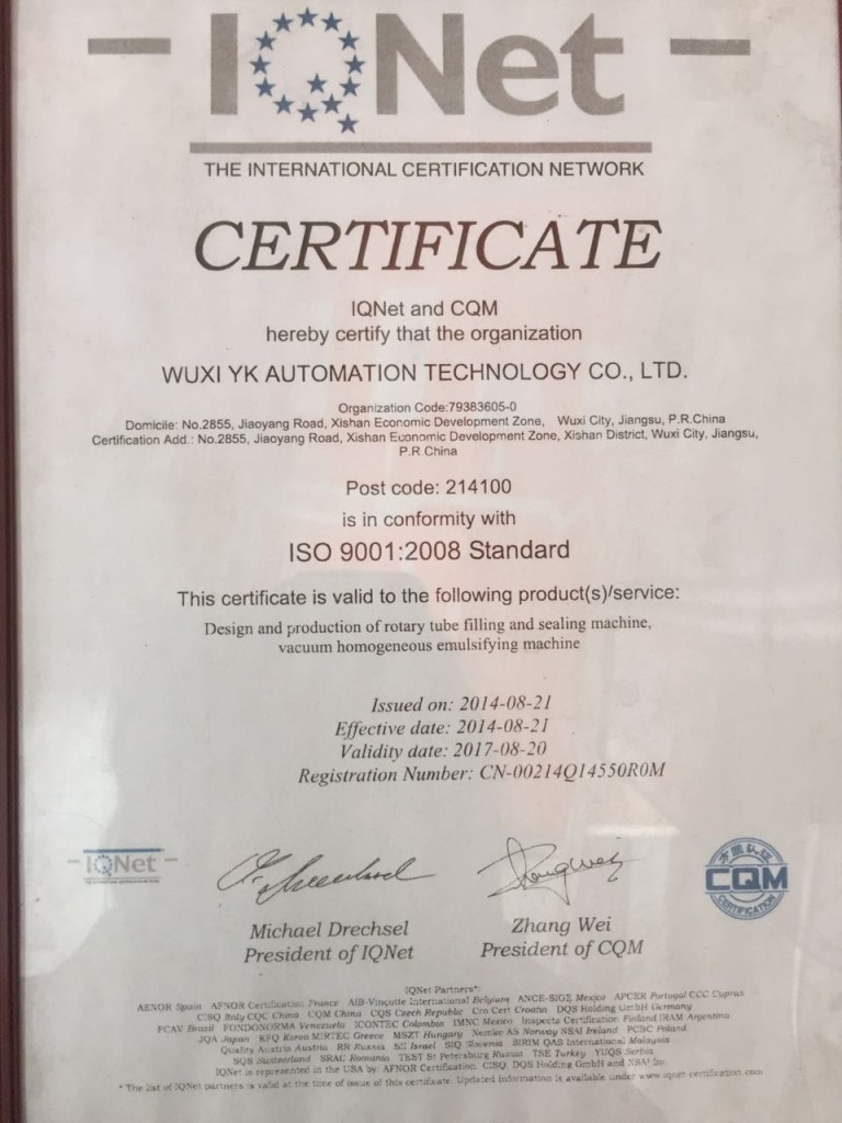 CERTIFICATE CN-00214Q14550R0M